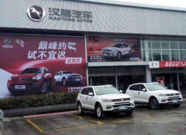 智能科技公司名字起名大全（精選600個）